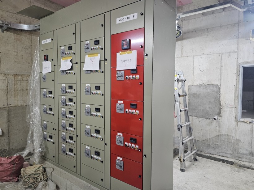 0462707789e0c3787d1eee4eb5f182c6_1737426