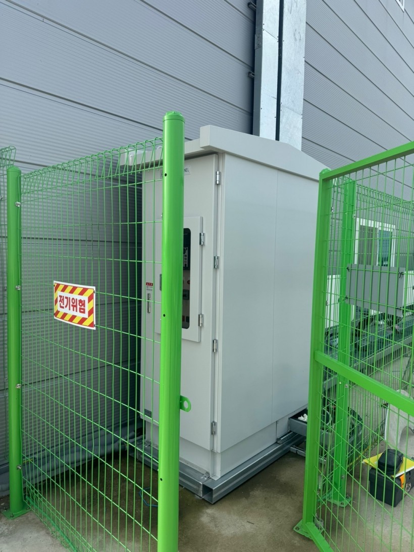 0462707789e0c3787d1eee4eb5f182c6_1737426