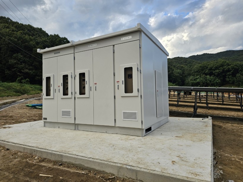 0462707789e0c3787d1eee4eb5f182c6_1737427