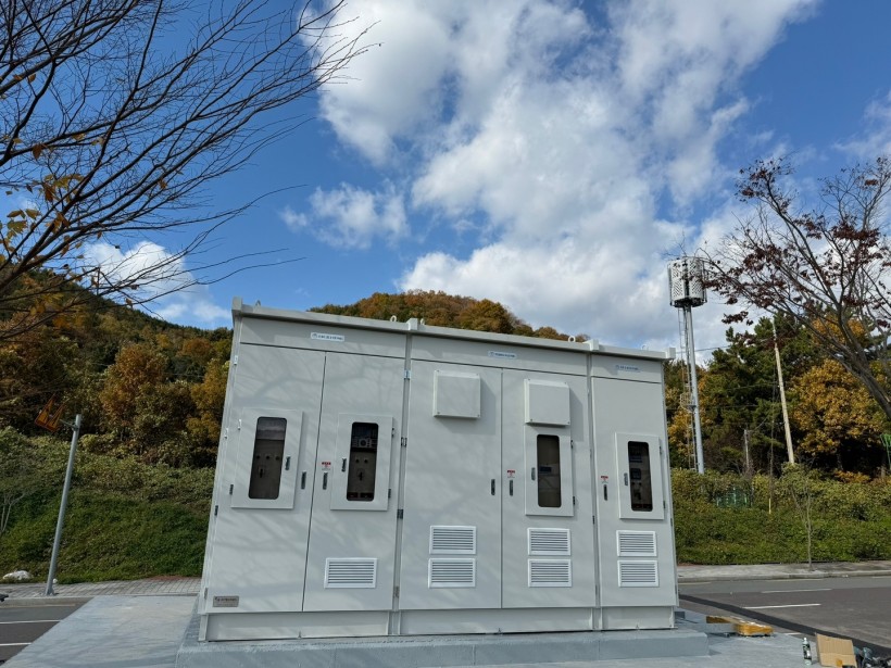 0462707789e0c3787d1eee4eb5f182c6_1737428