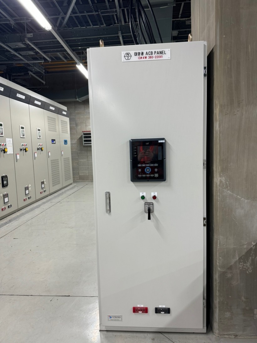 0462707789e0c3787d1eee4eb5f182c6_1737435