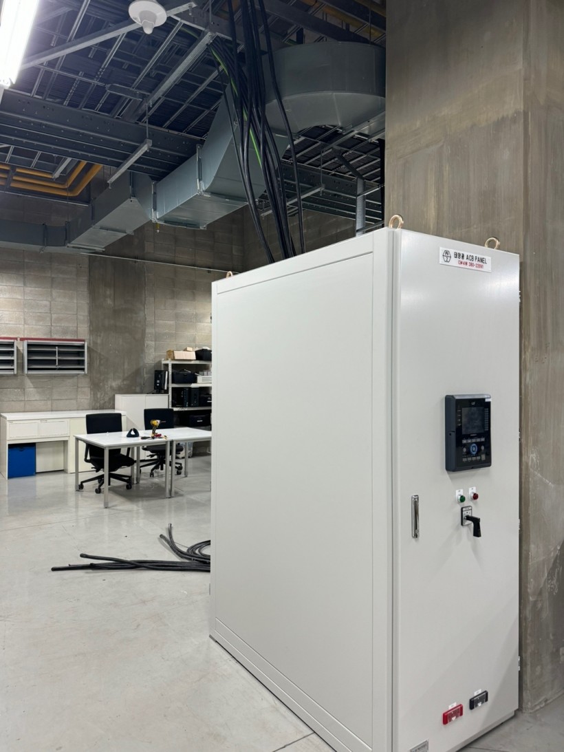 0462707789e0c3787d1eee4eb5f182c6_1737435